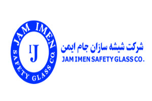 جام ایمن
